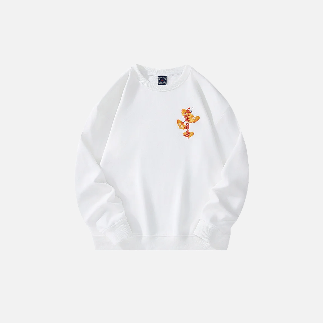 Sweat "Embroidered Japanese"